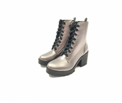 Bota Feminina Azillê Metalizada