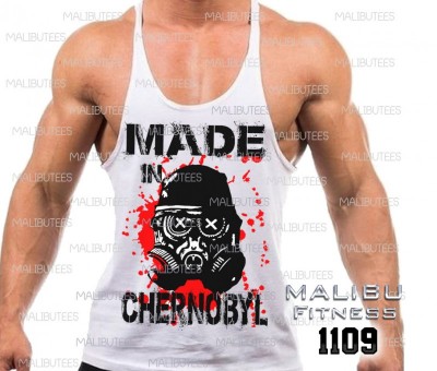 Regata Super Cavada Chernobyl