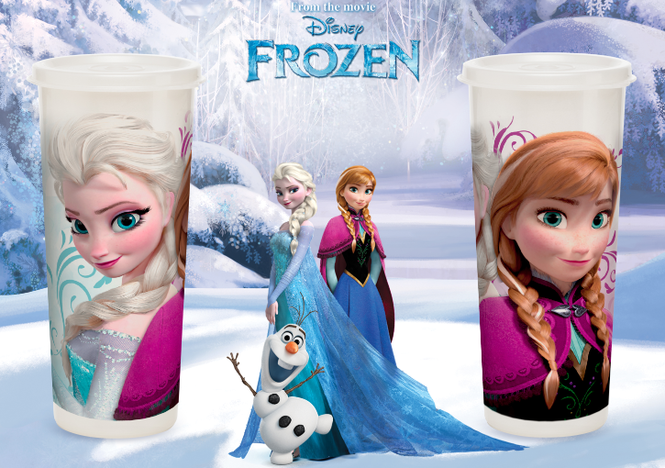 Copo Frozen 470ml