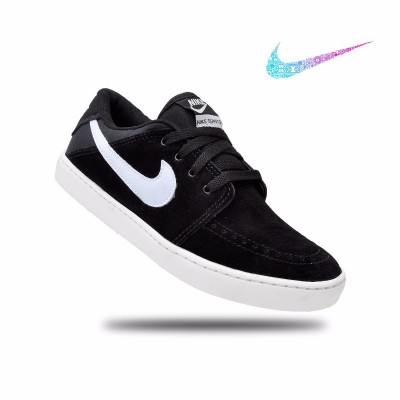 Nike Suketo