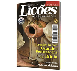 Revista EBD N.49 - Aprendendo com Grandes Personagens da da Bíblia (Professor)