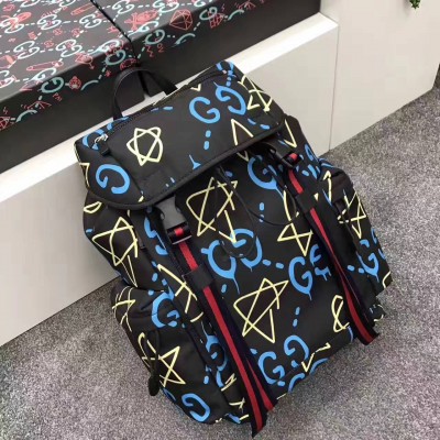 GC Mochila Grande