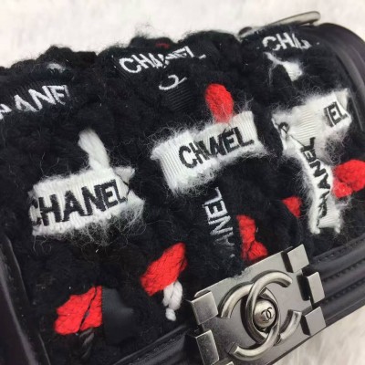Chanel Patchwork 20cm Exclusiva