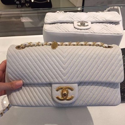 Chanel Chevron 25cm Quilted Muitas Cores