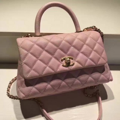 Chanel Handle Rosa 23cm