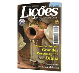 Revista EBD N.49 - Aprendendo com Grandes Personagens da da Bíblia (aluno)