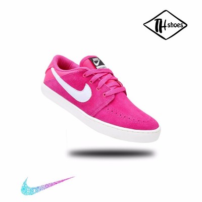 Nike Suketo