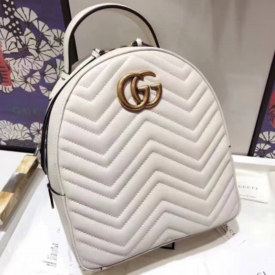 GC Mochila Branca Matelassé