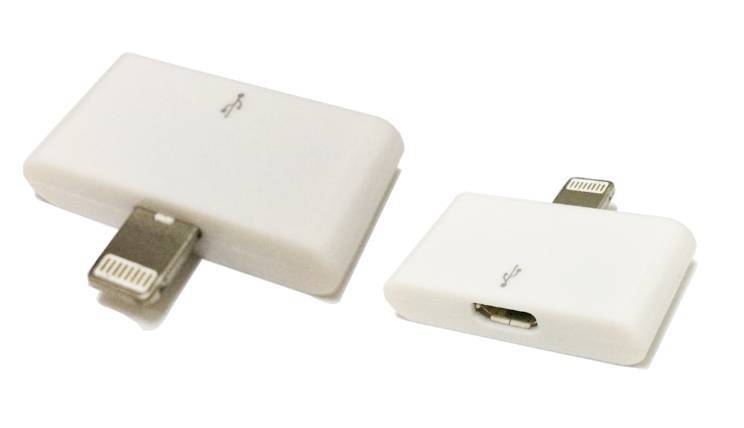 ADAPTADOR DE ENTRADA V8 PARA IPHONE 5