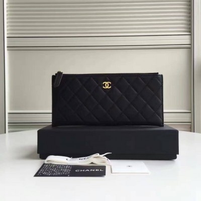 Clutch 20cm