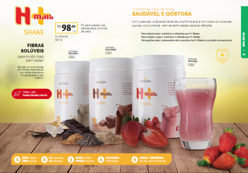 H+ SHAKE FIBRAS SOLÚVEIS SABOR BAUNILHA 550g
