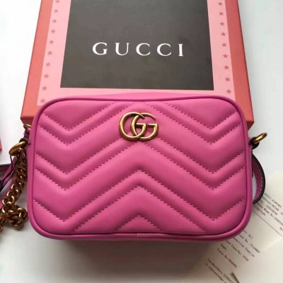 GC Soho New Rosa
